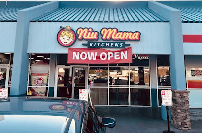 Lao Ma Dumplings, Phoenix