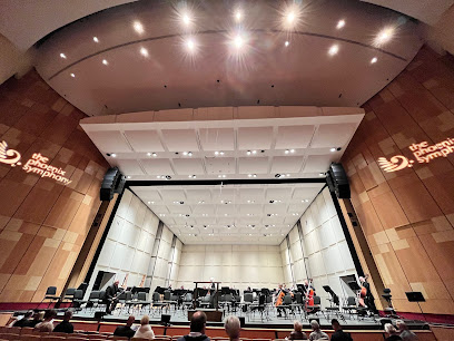 Symphony Hall, Phoenix