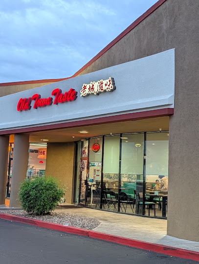 Old Town Taste, Phoenix