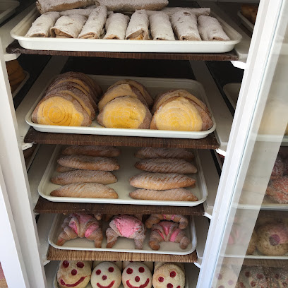 Carmen's Bakery, Phoenix
