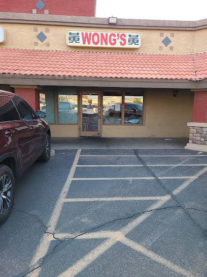 Wong's Restaurant, Phoenix