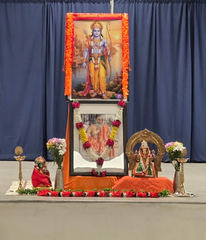 Chinmaya Mission Phoenix
