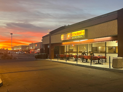 Hana's House Restaurant Middle Eastern Cuisine, Phoenix