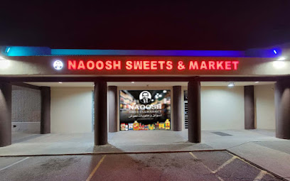 NAOOSH SWEETS & MARKET اسواق و حلويات نعوش, Phoenix